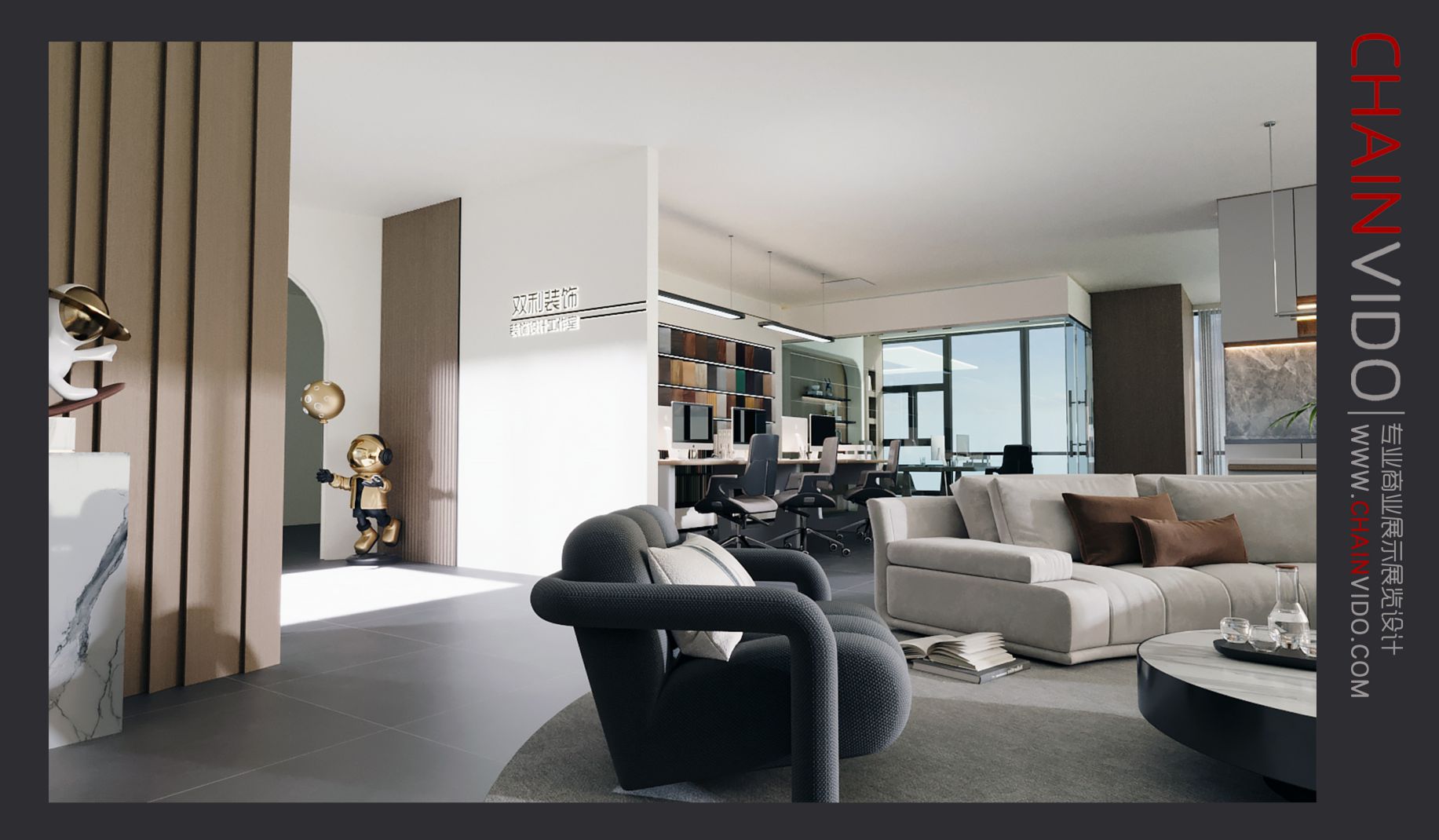 安徽双利装饰工程有限公司